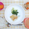 １１月２７日月曜日　本日の給食の画像