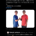 卓球コーチの松島卓司のブログ