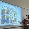 早稲田大学LRCで「ビジョンボード夢叶絵」作成講座：女子大生レポート152の画像