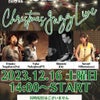 ”12/16 Christmas Jazz Live”の画像