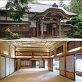 R4.1.17　比叡山開創1150年を記念して設けられた延暦寺の大書院は、…