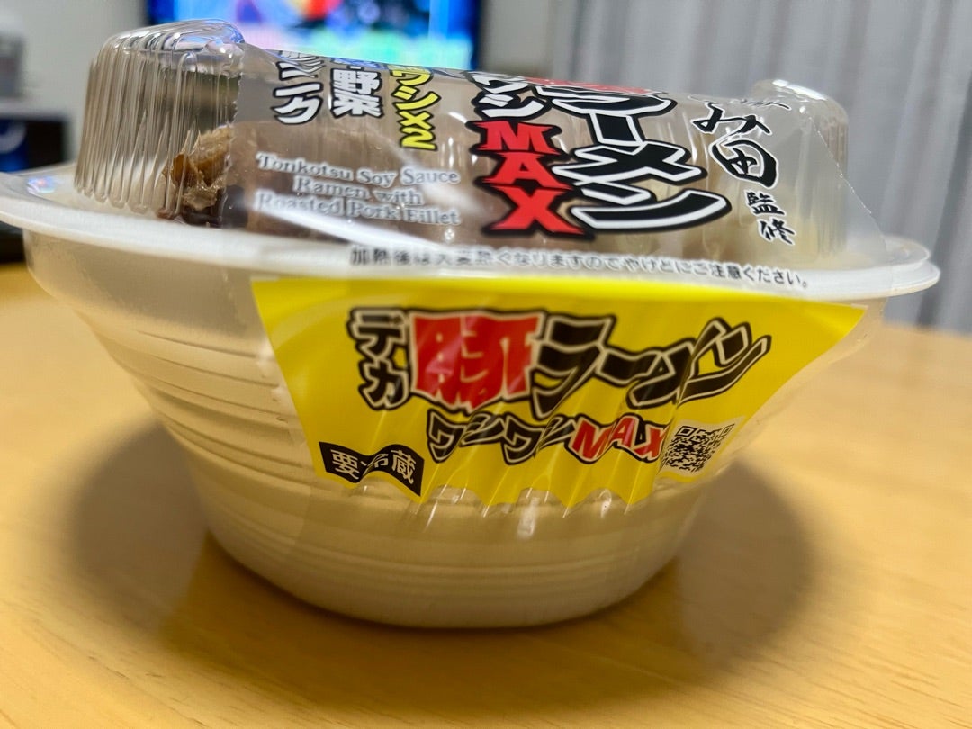 デカ豚ラーメン ワシワシMAXで晩酌〜^ ^ | 粗食日記