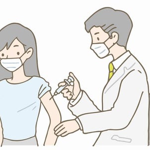 帯状疱疹ワクチン、二回目の接種の画像