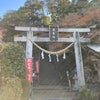 奈良の旅④飛鳥古墳巡りの画像