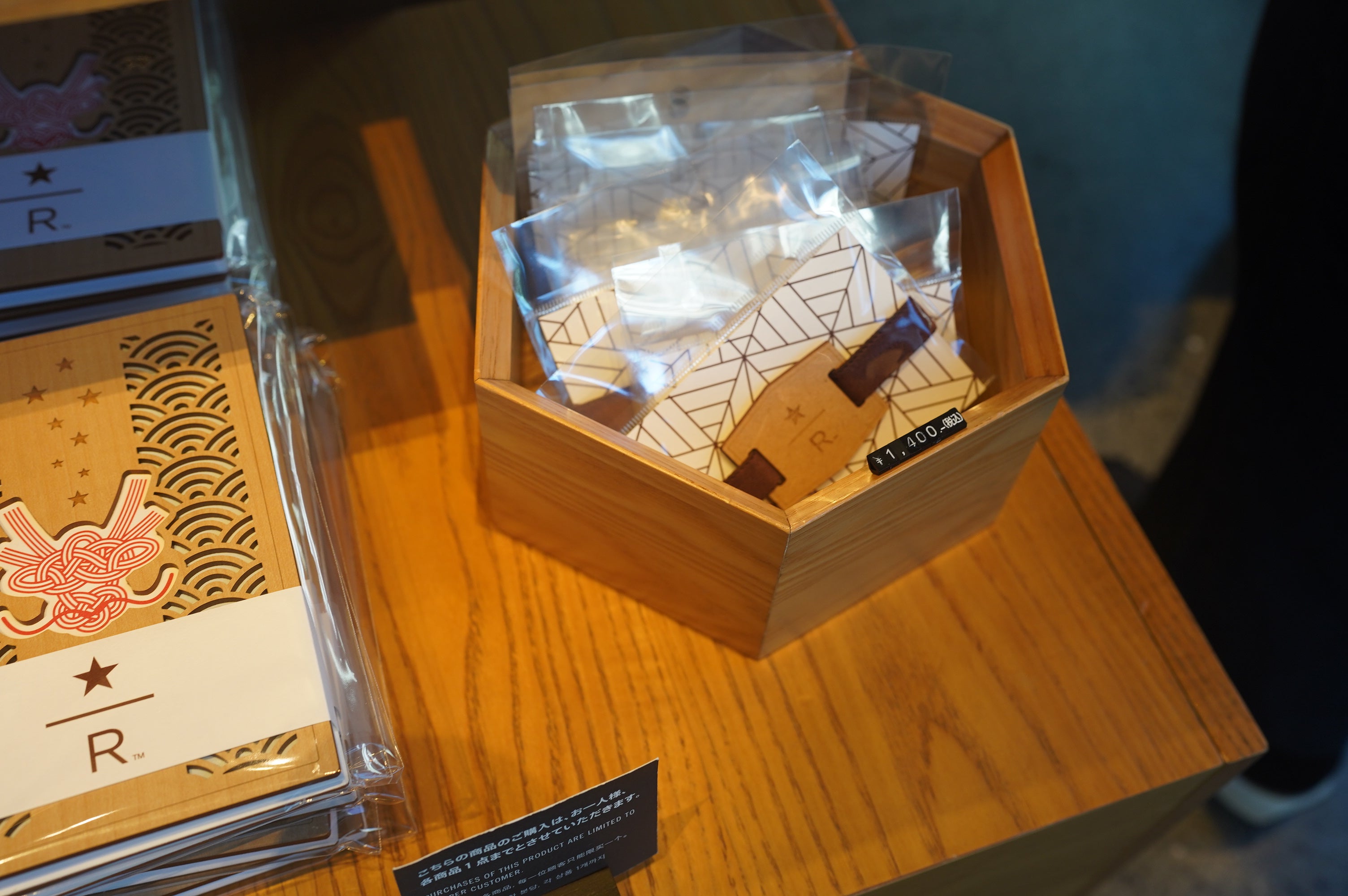スターバックス6万円の招き猫を、求めて・・・ | 華麗なるスタバ スターバックス6万円の招き猫を、求めて・・・ | 華麗なるスタバ