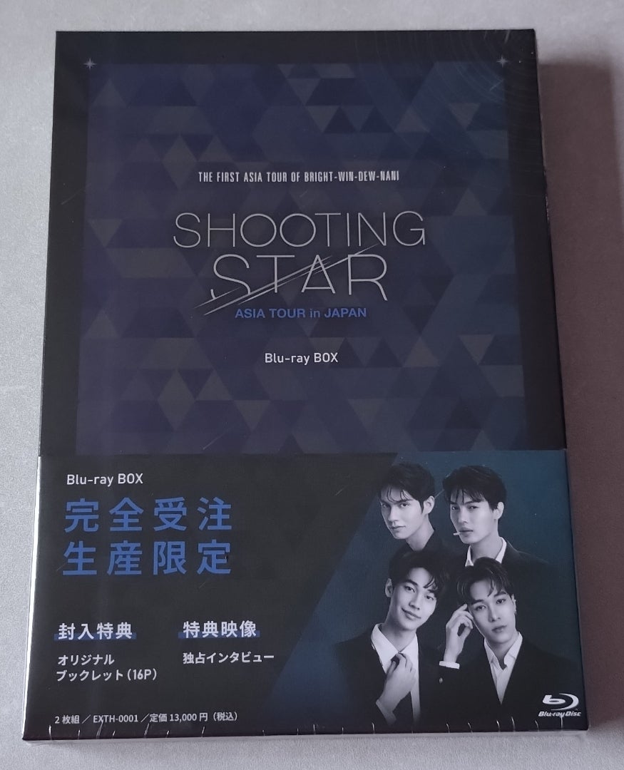 Shooting Star Asia Tour in JAPAN Blu-raygmmtv
