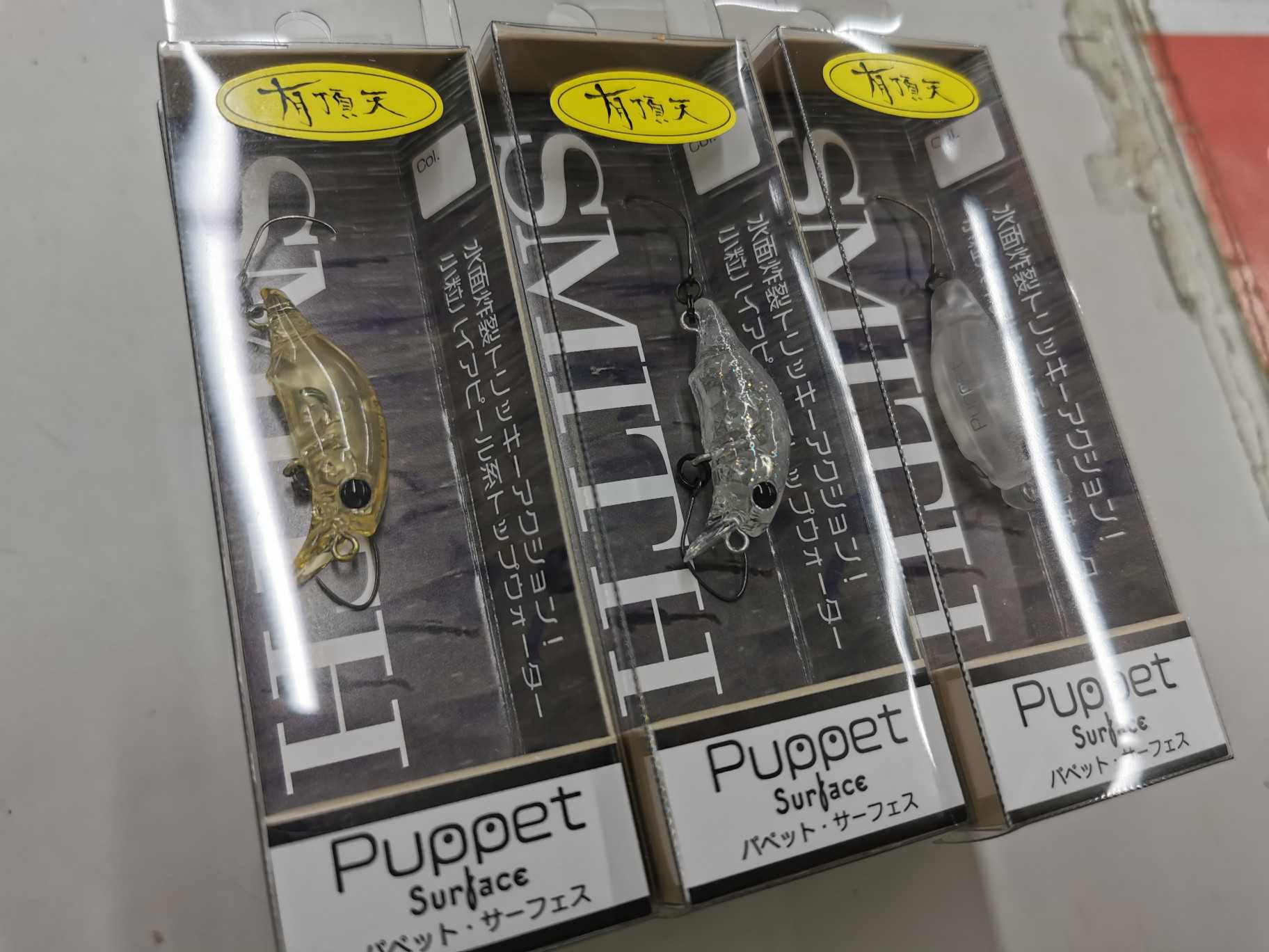黒い特務機の新着記事|アメーバブログ(アメブロ) 黒い特務機の新着記事|アメーバブログ(アメブロ)