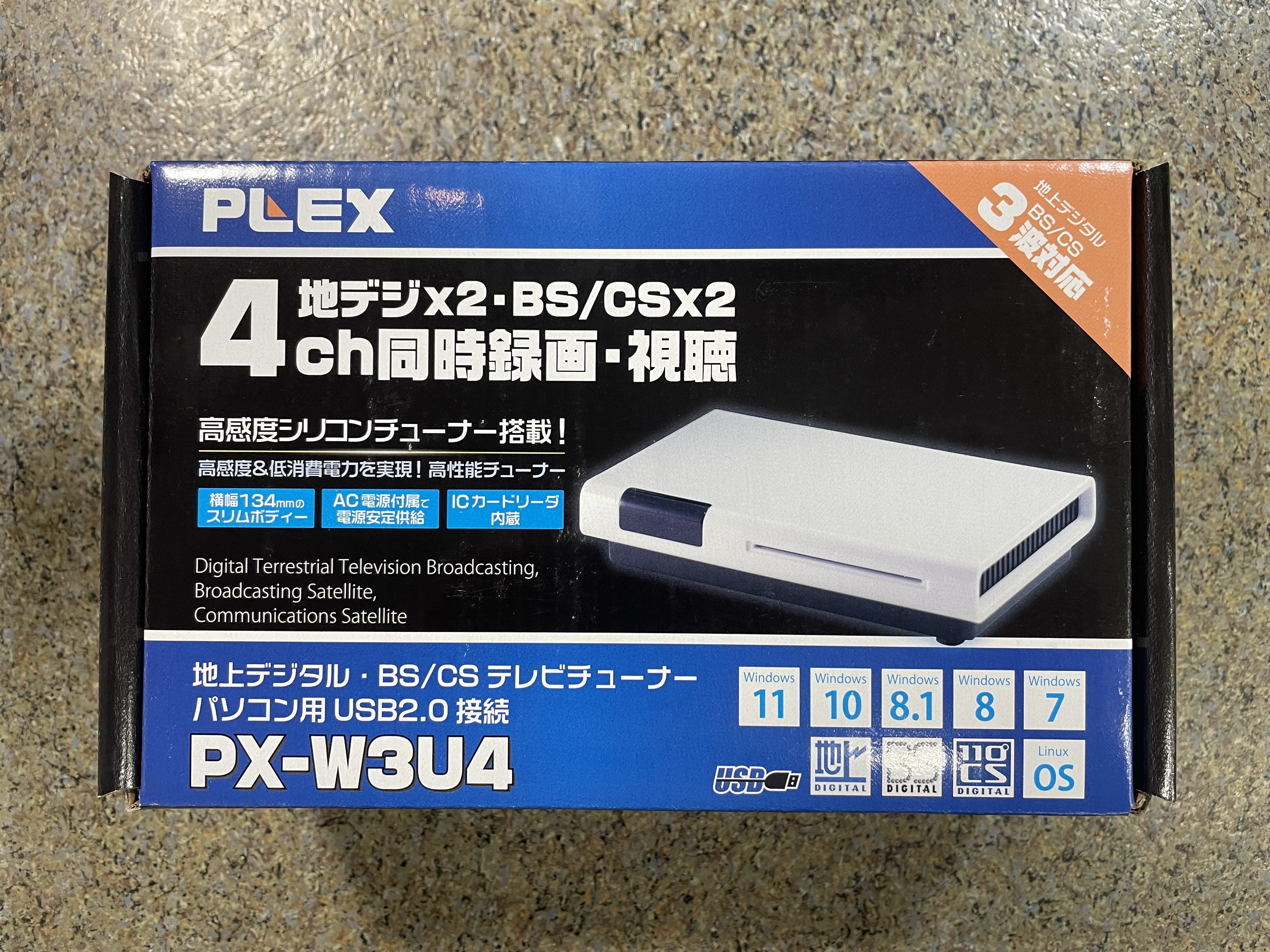 新入荷 PLEX PX-M1UR その他入荷！！ | データーアシスト