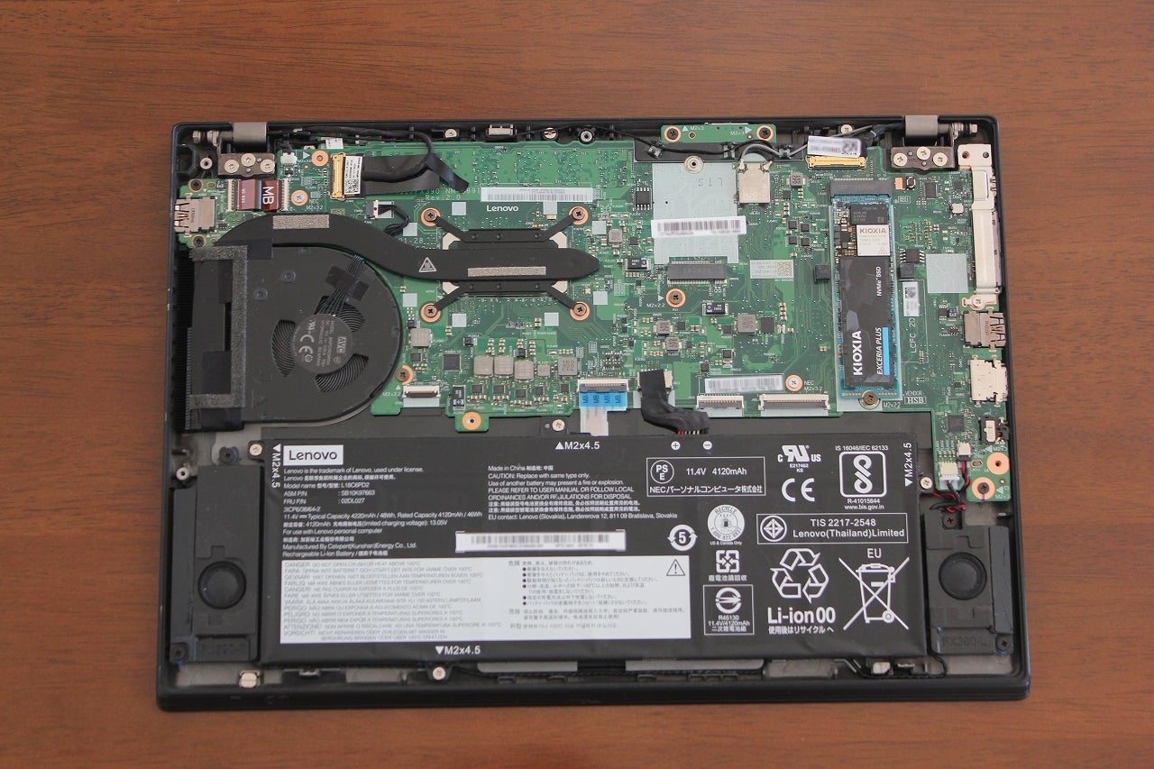 NEC VersaPro VB-5 PC-VK16TBZG5のM.2 SSDを換装する | 特選街情報 NX-Station Blog NEC VersaPro VB-5 PC-VK16TBZG5のM.2 SSDを換装する | 特選街情報 NX-Station Blog