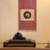 『八州同人』　第53回・四天王寺石展❸の画像