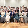 ■EINEさんの希望会に参加しました。〜①〜の画像