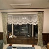 【施工事例】ウィリアム・モリスのカーテンの画像