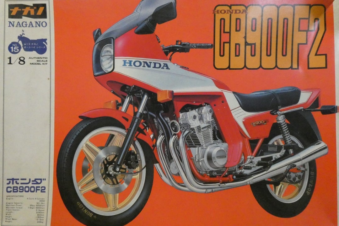 プラモデル】Z1300製作終盤のハプニング!? | 一色律蒿のHOBBY BOX