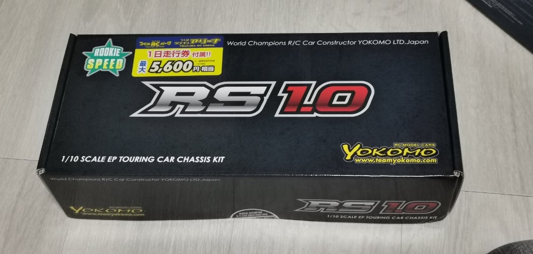 YOKOMO ルーキースピード RS1.0 を組む | ニャーと叫びたくなる YOKOMO ルーキースピード RS1.0 を組む | ニャーと叫びたくなる
