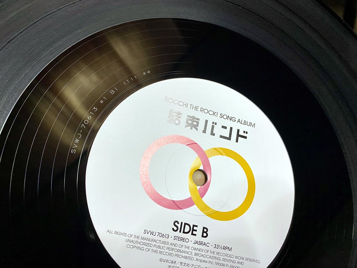 最近の国内生産レコード | のだっちNEWS 3rd 最近の国内生産レコード | のだっちNEWS 3rd