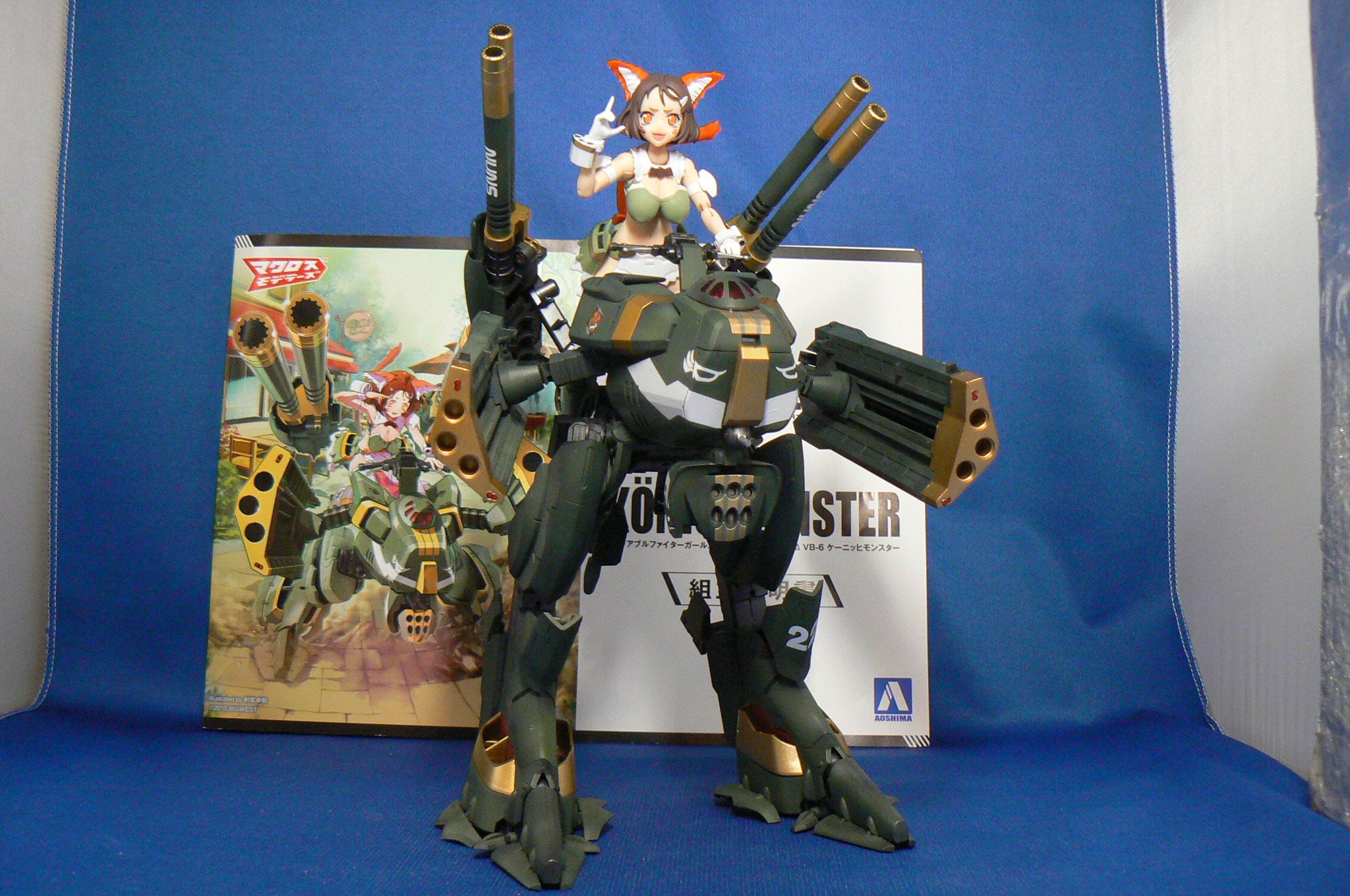 VFG ケーニッヒモンスター完成です♪ | 私の自慢のモビルスーツ VFG ケーニッヒモンスター完成です♪ | 私の自慢のモビルスーツ