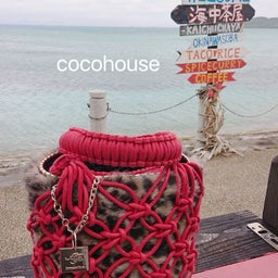 画像 沖縄でジュエリーバッグと縫わないバッグ、あらゆるシーンで、バニティ比較 の記事より 8つ目