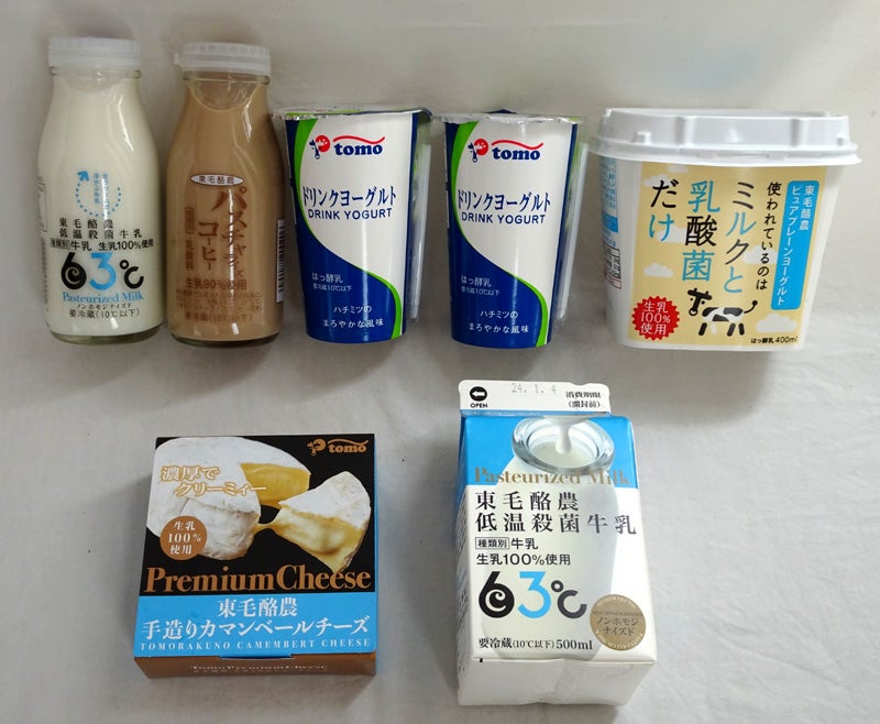 東京ソラマチ・2024年福袋「東毛酪農63℃（トウモウラクノウロクジュウ