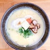 I ate anmochi zoni miso ramen.の画像