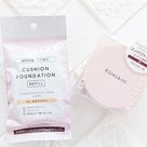 必要なときにすぐ買える♡持ち歩きに便利なコンシーラーパレットの記事より