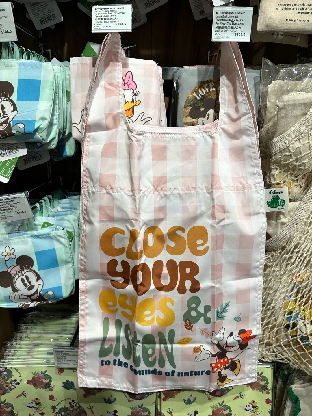香港シティスーパー×ディズニー!初コラボの限定エコバッグと