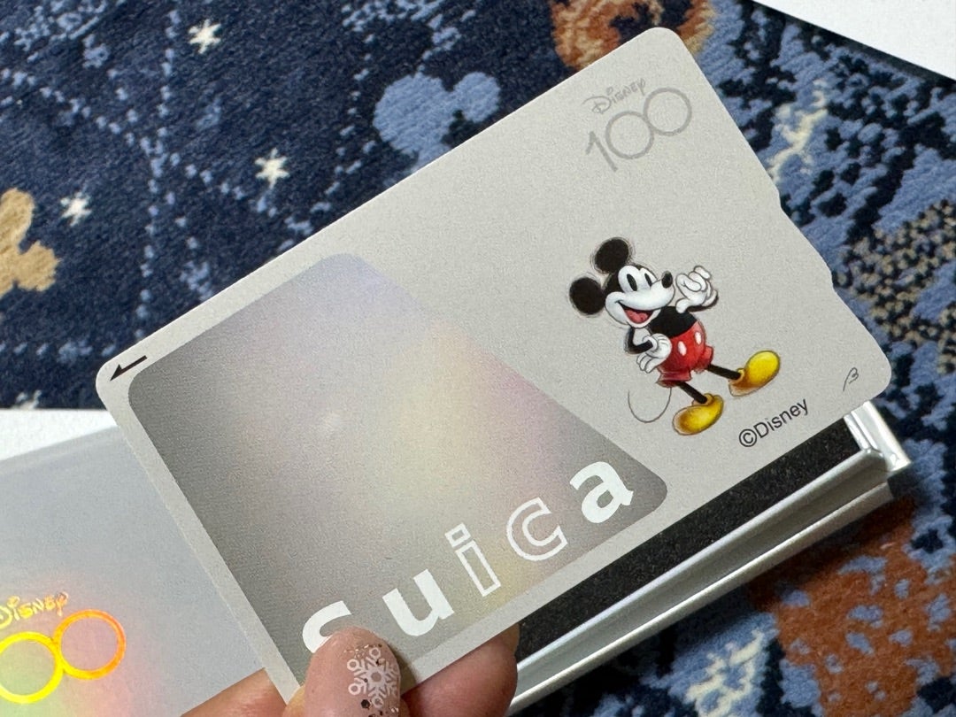 ディズニー100のSuicaが届きました! | 「吉田さんちの ディズニー100のSuicaが届きました! | 「吉田さんちの