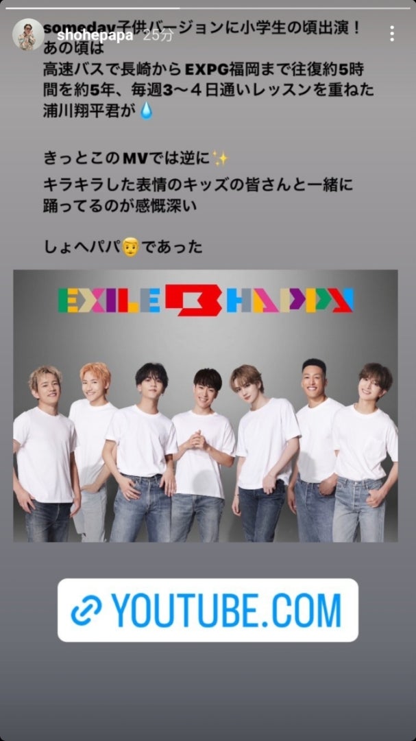 MORNING SUN」MV解禁‼️リリイベ♡ 今度はしゃべるアクスタ?笑 MORNING SUN」MV解禁‼️リリイベ♡ 今度はしゃべるアクスタ?笑