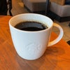 【スタバ】本日のホットコーヒーの画像