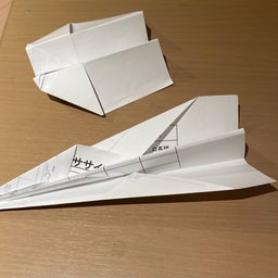 画像 生徒さんと紙飛行機作りました の記事より 1つ目