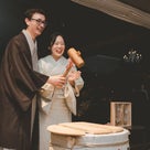 海外の新郎新婦様からも大人気★　日本の箱根で過ごす1泊2日の結婚式の記事より