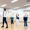 Kids Dance‼︎2024年_START✳︎の画像