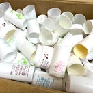 化粧品の空きボトル　リサイクルプロジェクト発送しました！の記事より