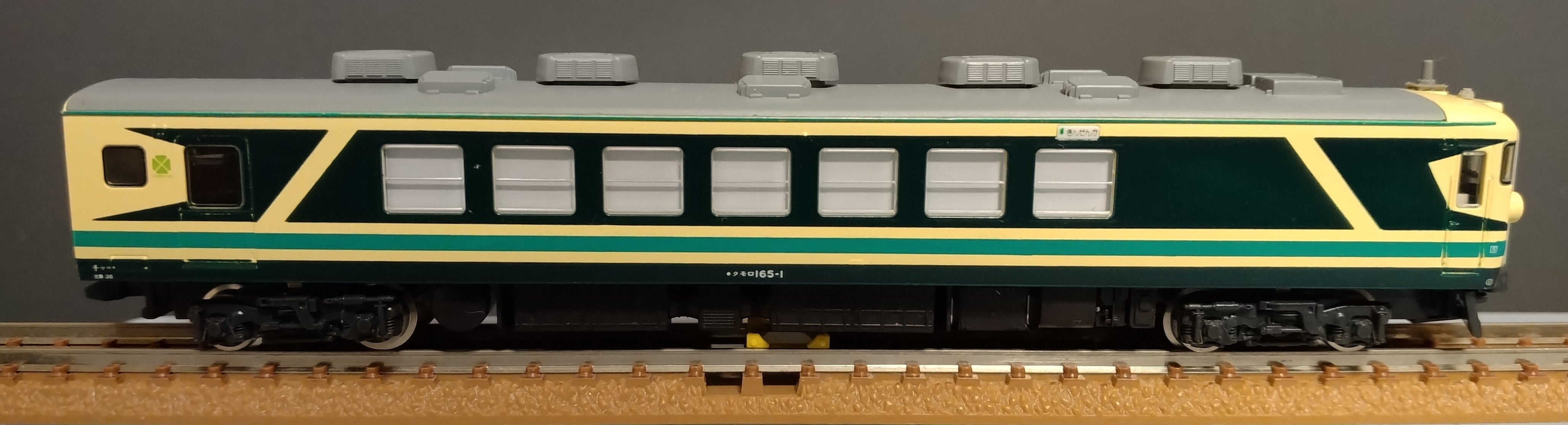 懐かしのお座敷電車 165系「なのはな」 | みぃちゃんず(鉄道部) 懐かしのお座敷電車 165系「なのはな」 | みぃちゃんず(鉄道部)