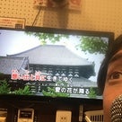 篠原宣義9th single『アイノハナ』、JOYSOUND配信始まっております♪の記事より