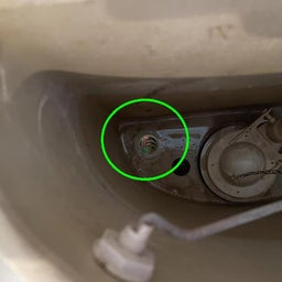 画像 トイレのタンク内の修理 の記事より 5つ目