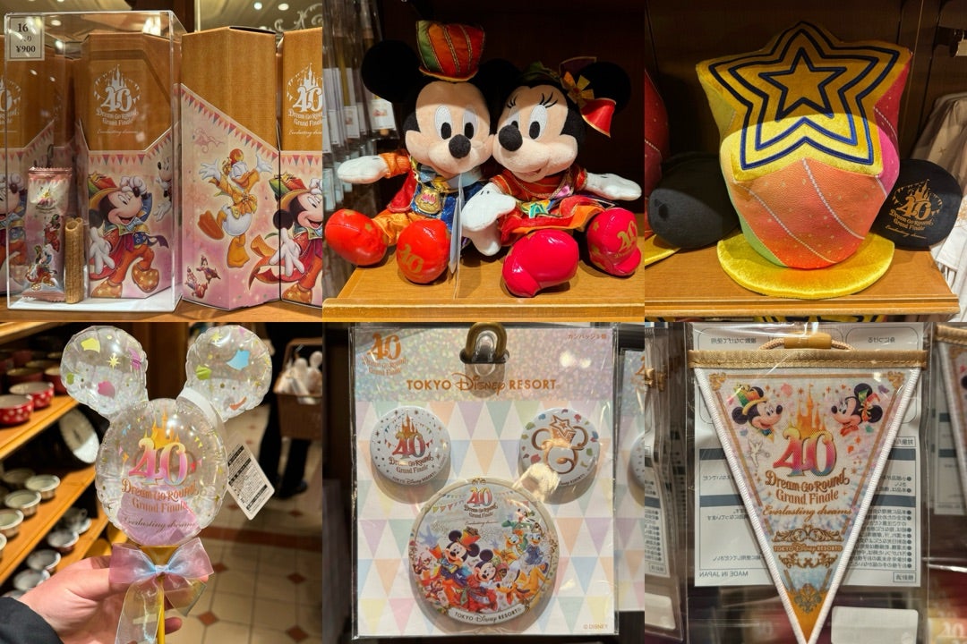 東京ディズニーリゾート40周年“ドリームゴーラウンド”グランド 東京ディズニーリゾート40周年“ドリームゴーラウンド”グランド