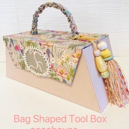 画像 イニシャル刺繍を組み入れたバッグ型道具箱、手作りタッセルを添えて、重箱いただきましたが・・・ の記事より 1つ目