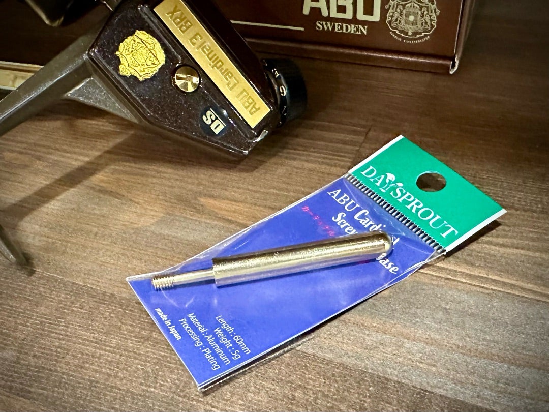 カーディナル3 BRX 再入荷! | B-FARM Blog カーディナル3 BRX 再入荷! | B-FARM Blog