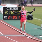 ロングトライアルマラソン女子30km in愛知池の記事より