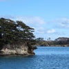 松島とフルレゾンの画像