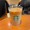 【スタバ】本日のアイスコーヒー、ミルク入りの画像