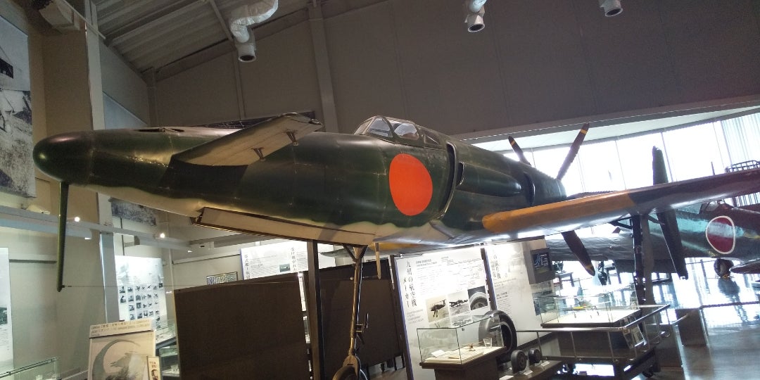 2024.1.23一日で5機の展示機を訪問!④一八試局地戦闘機 震電 2024.1.23一日で5機の展示機を訪問!④一八試局地戦闘機 震電