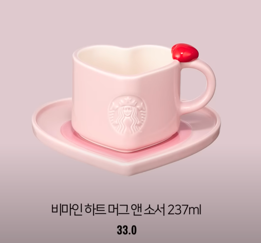 韓国スタバのバレンタイン限定グッズをご紹介します♡2024年版 韓国スタバのバレンタイン限定グッズをご紹介します♡2024年版