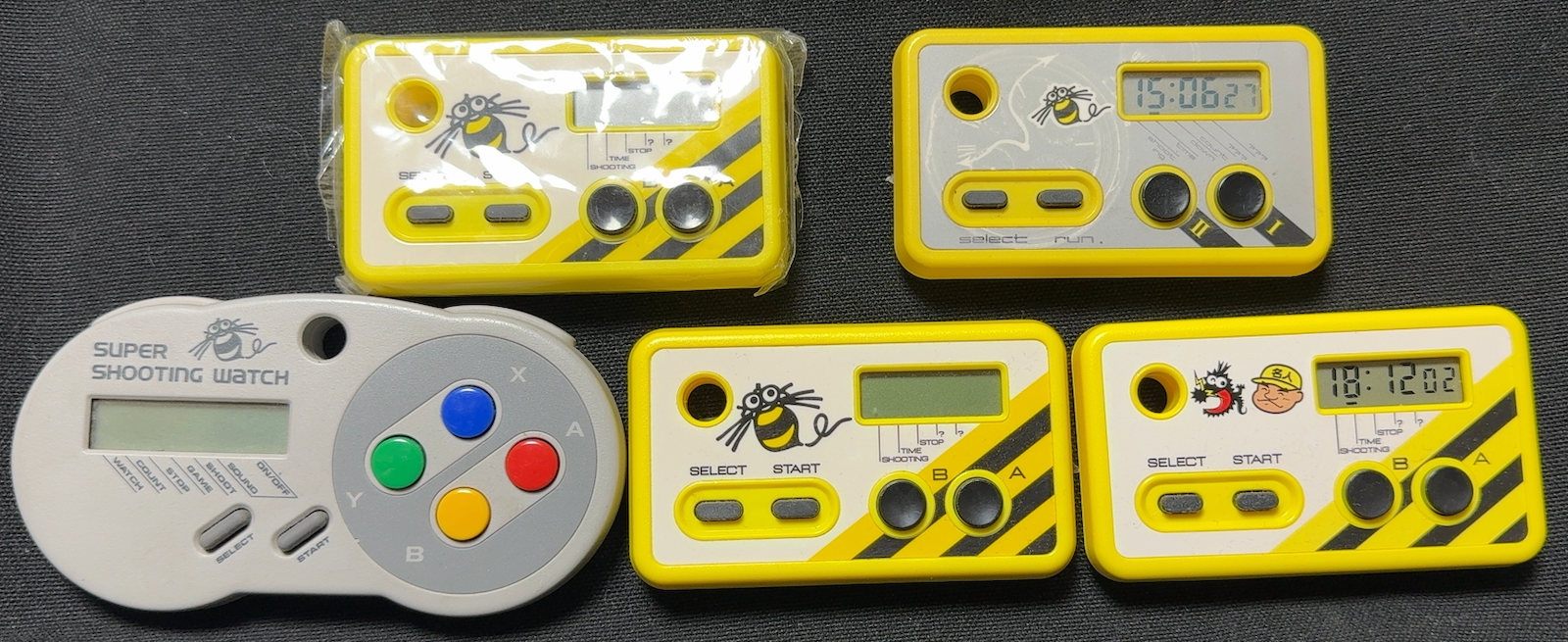 歴代「シュウォッチ」 | 高橋名人オフィシャルブログ「16連射の 歴代「シュウォッチ」 | 高橋名人オフィシャルブログ「16連射の