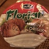 ヘーゼルナッツ味のヨーグルト【チェコ】の画像