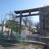 千勝神社にて節分祭祈祷・豆まき神事の画像