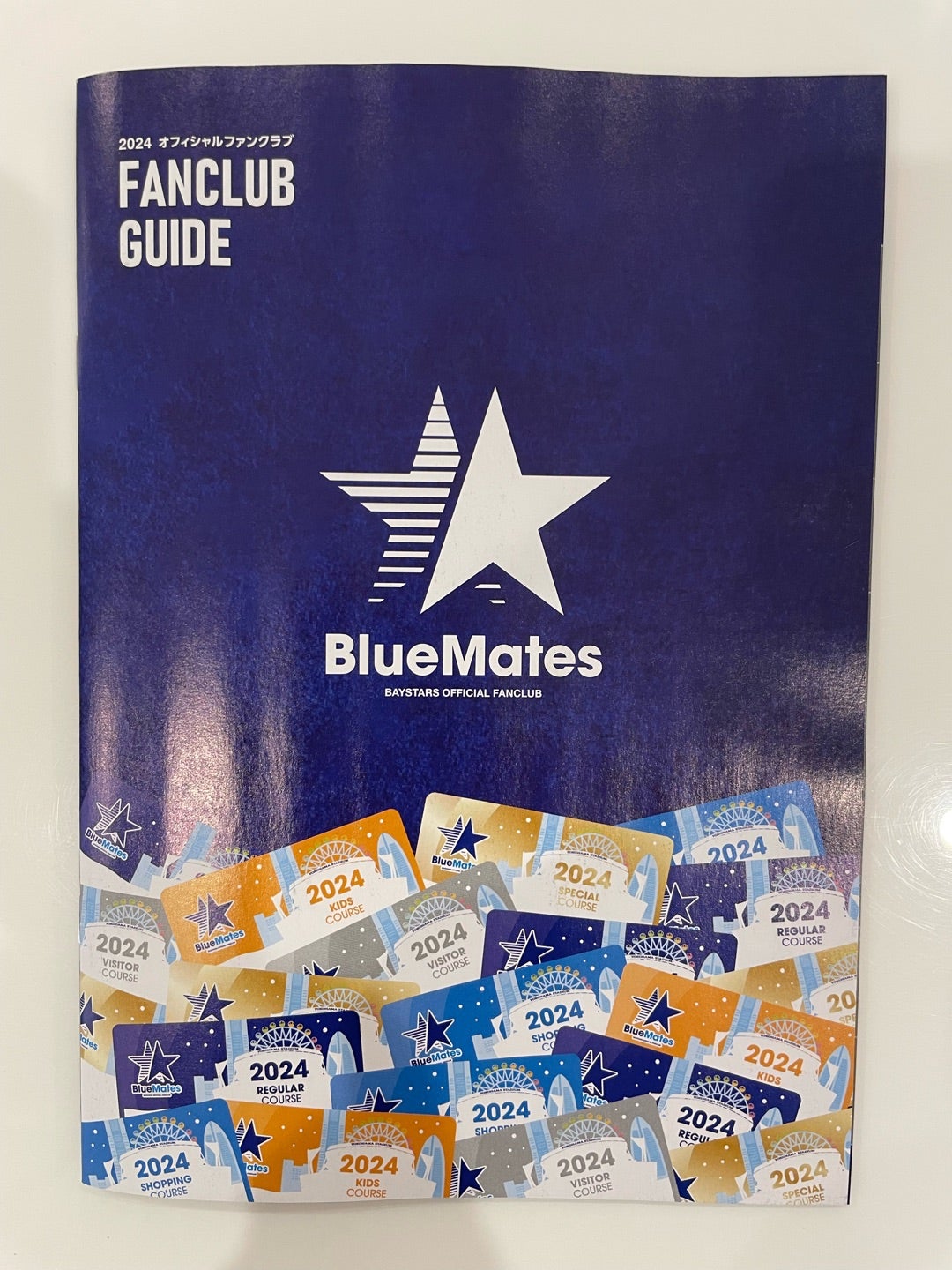 2024 DeNAベイスターズファンクラブ Blue Matesユニフォーム宮崎 2024 DeNAベイスターズファンクラブ Blue Matesユニフォーム宮崎