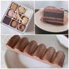 バレンタイン♡スタバのチョコレートケーキと、自分へのご褒美スイーツ♡の画像