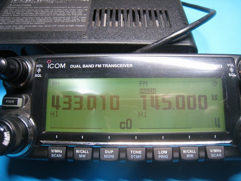 IC-2820GD 液晶表示不良 | Ham Radio 修理日記 IC-2820GD 液晶表示不良 | Ham Radio 修理日記