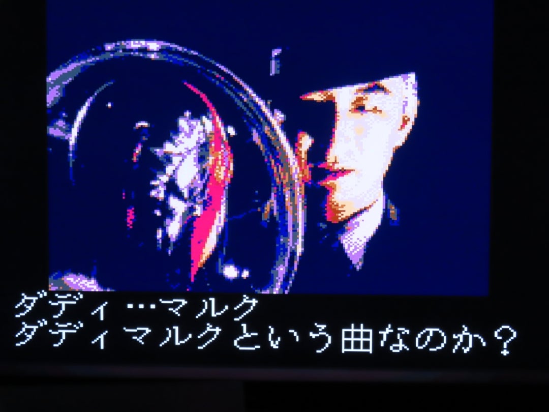 ゲームセンターCX ニンジャウォーリアーズ〜謎の選択肢